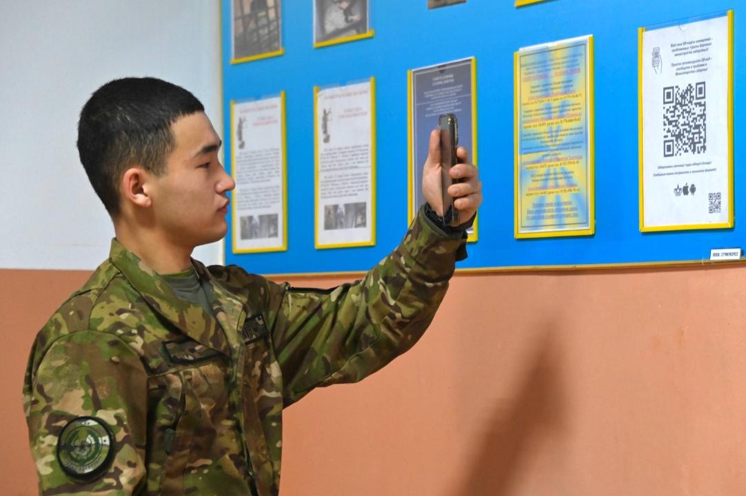 В армии Казахстана запустили цифровой сервис для жалоб на правонарушения