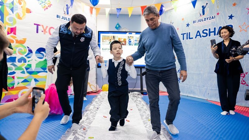 Уникальная экосистема «BI-Жулдызай» открыла особенным детям сотрудников дорогу в будущее