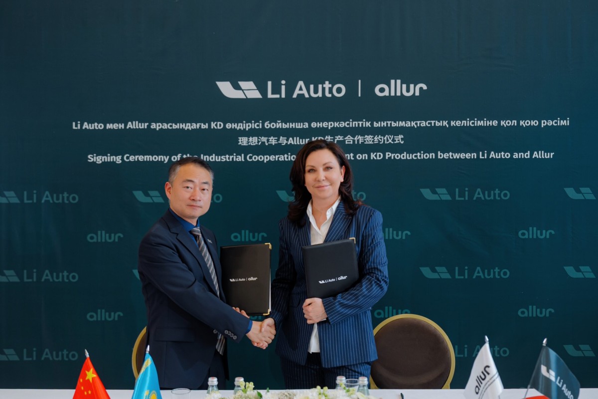 Allur и Li Auto запускают производство авто на новых источниках энергии