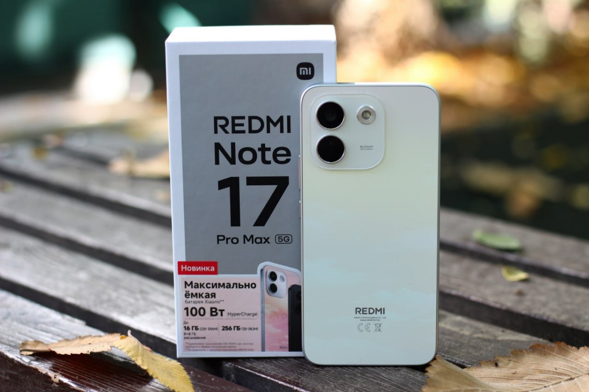 REDMI Note 17 Pro Max: максимум практичности без переплаты