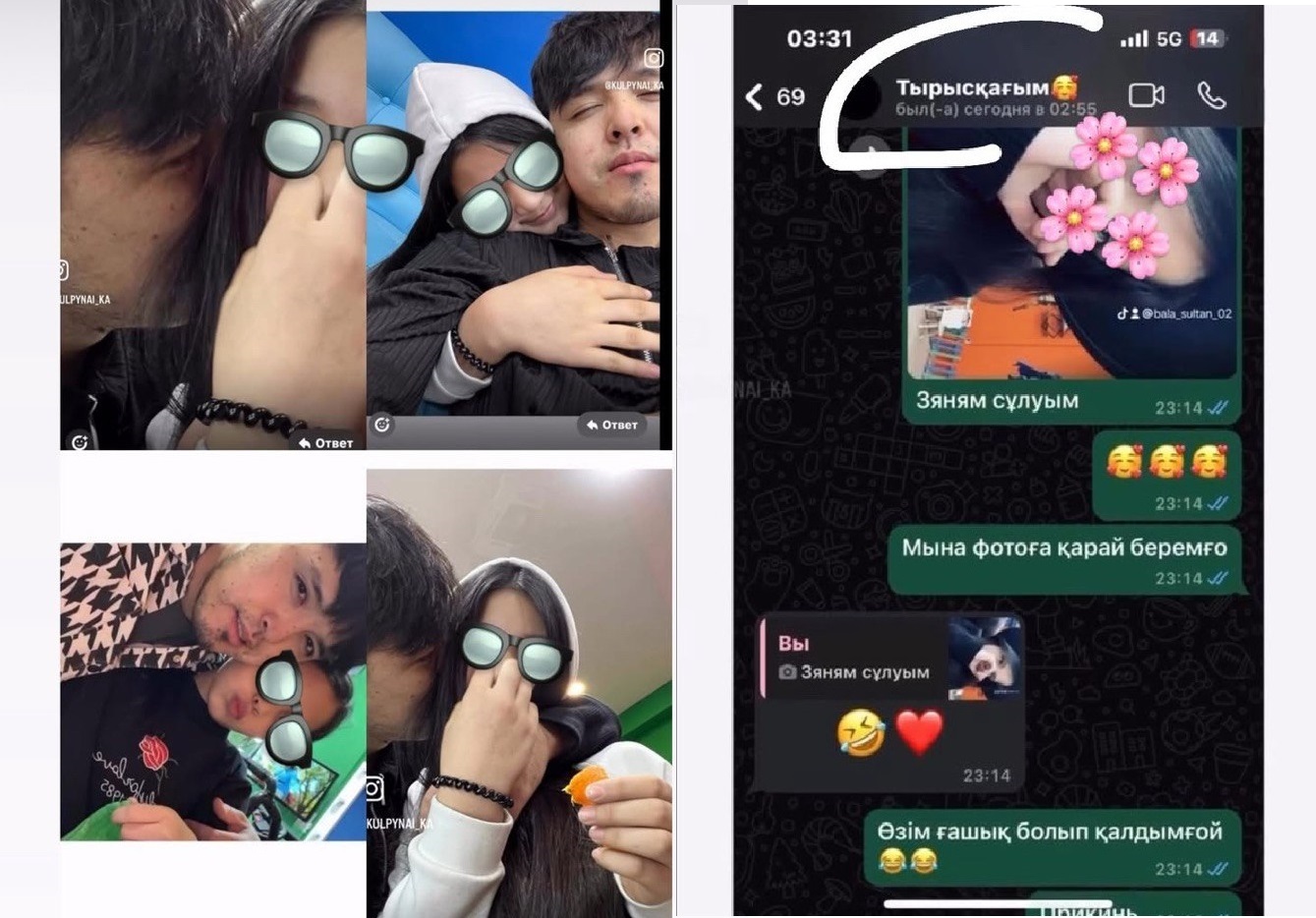 Блогер, имеющий 1 млн подписчиков, обвиняется в том, что он «играет с детьми».