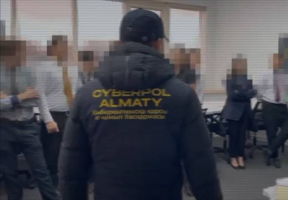 В Алматы ликвидирован колл-центр мошенников