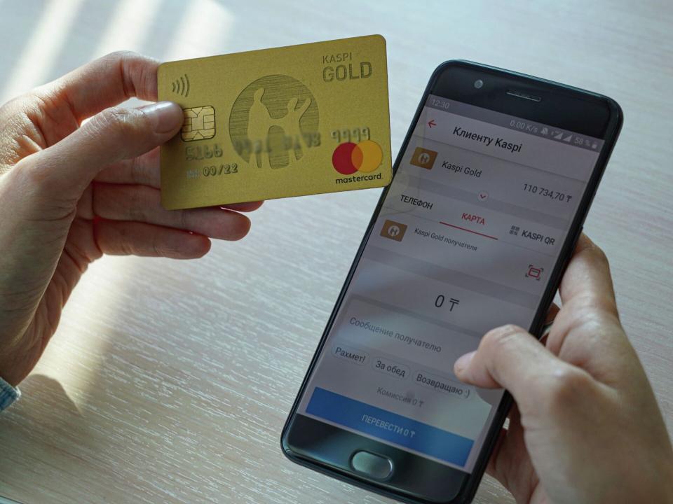 Ограничена ли сумма мобильных переводов, находящихся под наблюдением – Нацбанк предоставил информацию