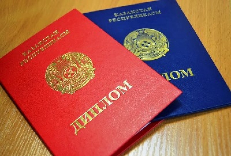 Россия увеличила образовательные гранты для казахстанских студентов