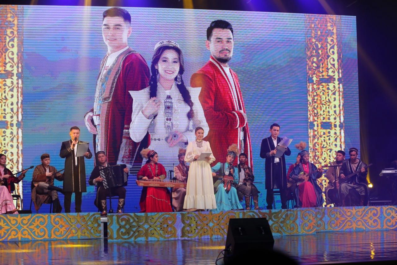 Творческий вечер трио «Үшқоңыр»: Торжество чистого искусства