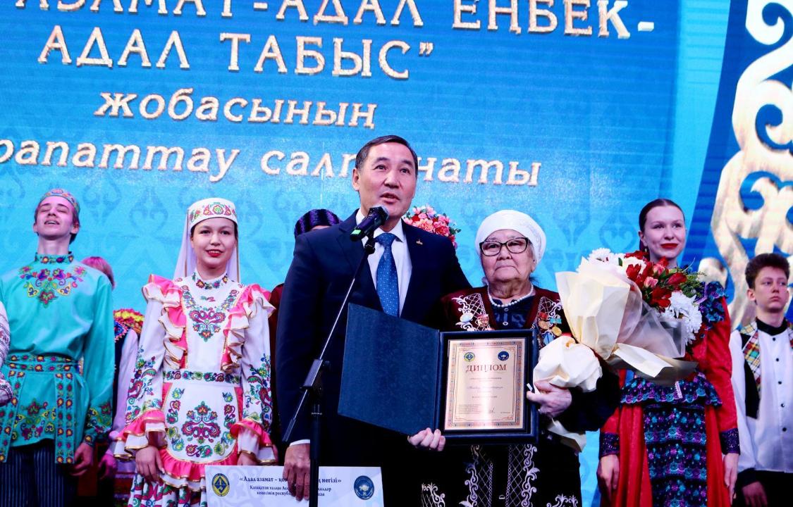 В Караганде прошел республиканский слет Совета аксакалов