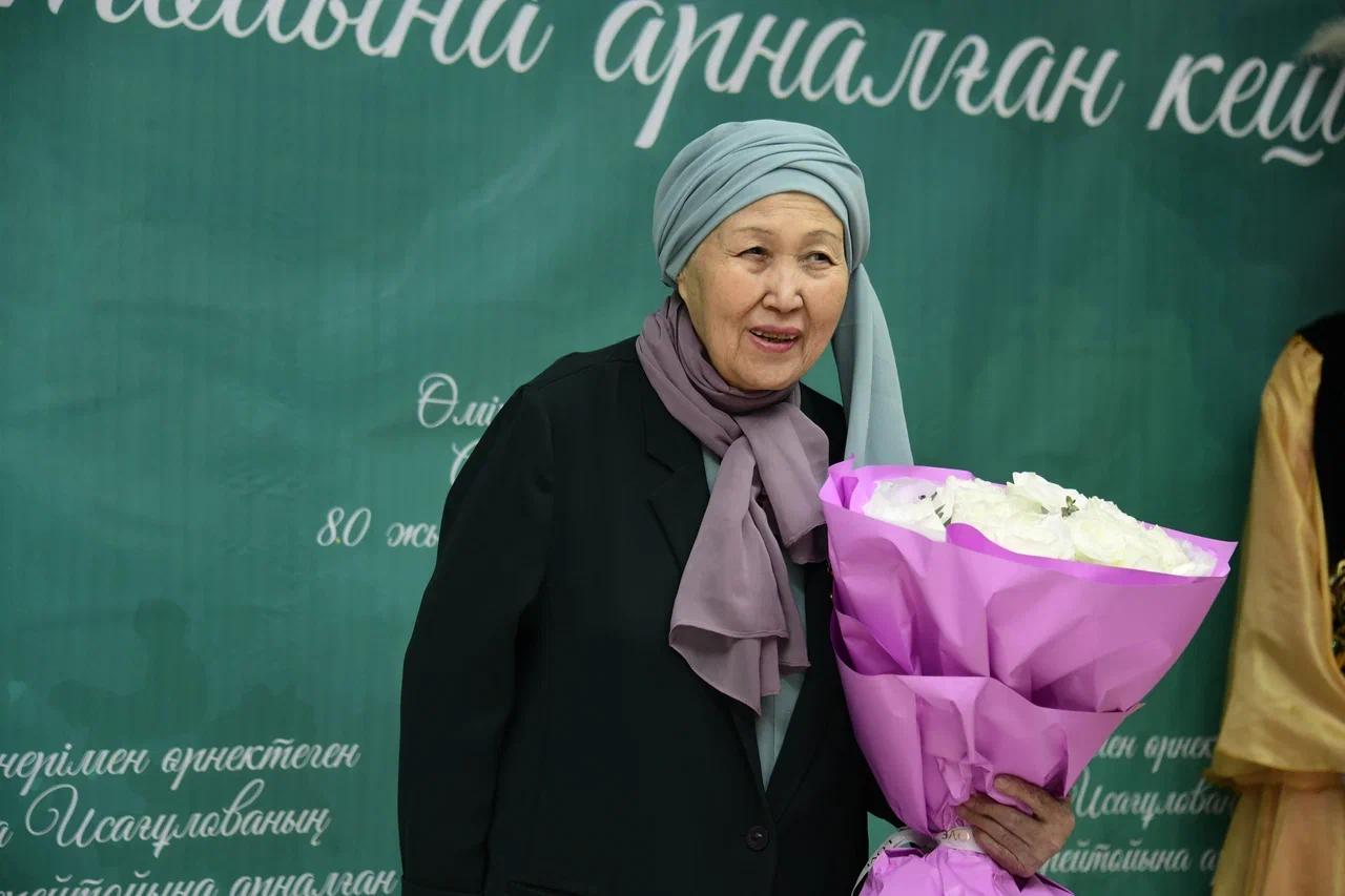 В Алматы отметили 80-летний юбилей композитора Агайши Исагуловой.