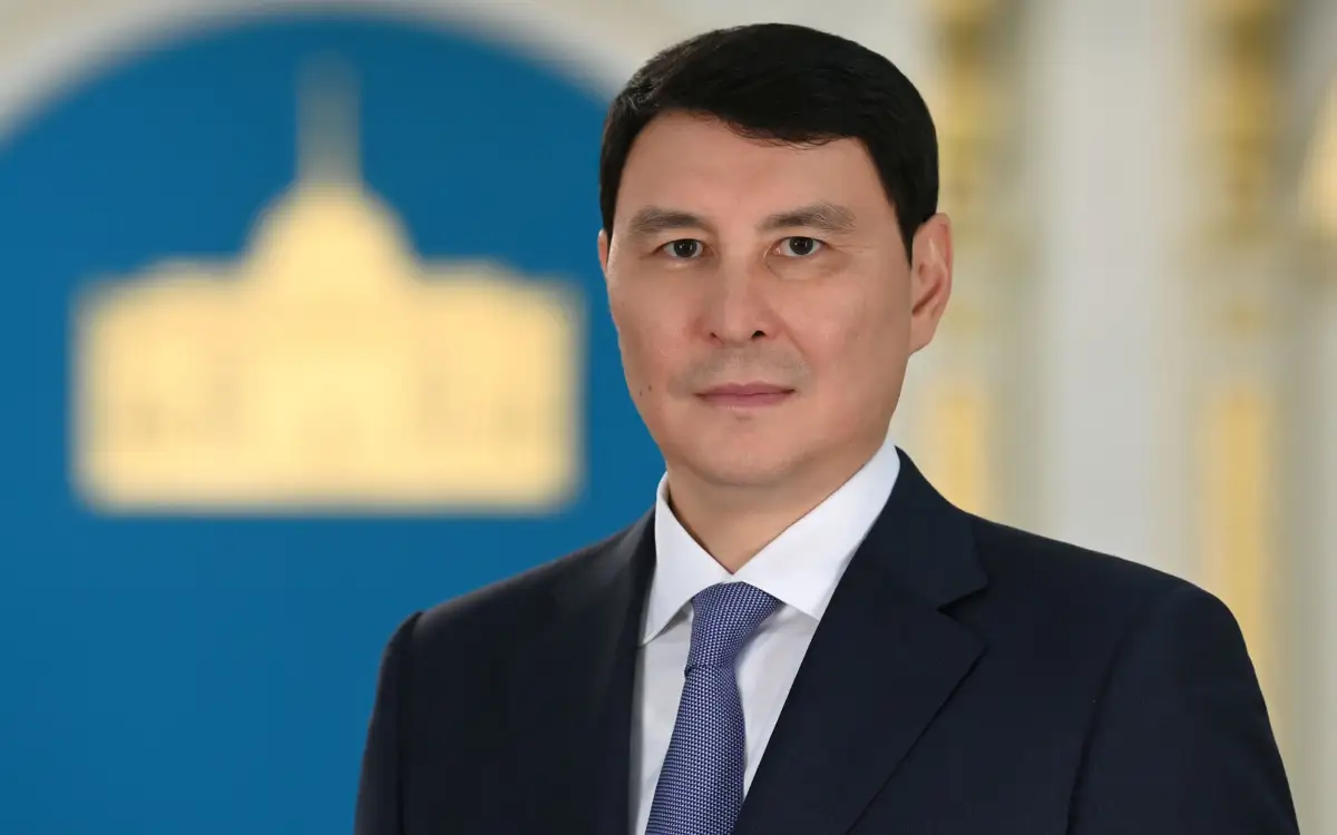 Первый заместитель председателя Национального банка сменился