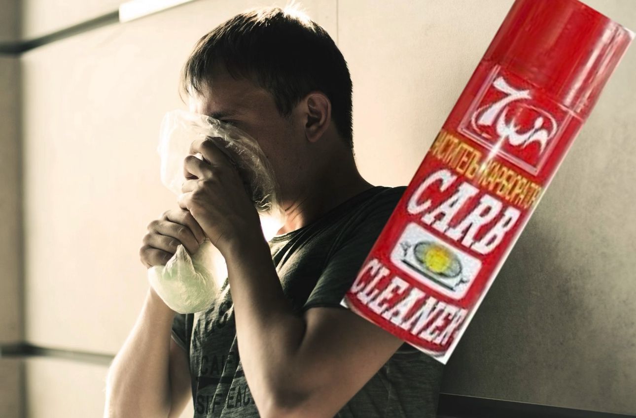 Очиститель стекол: Почему молодежь потянулась к запаху?