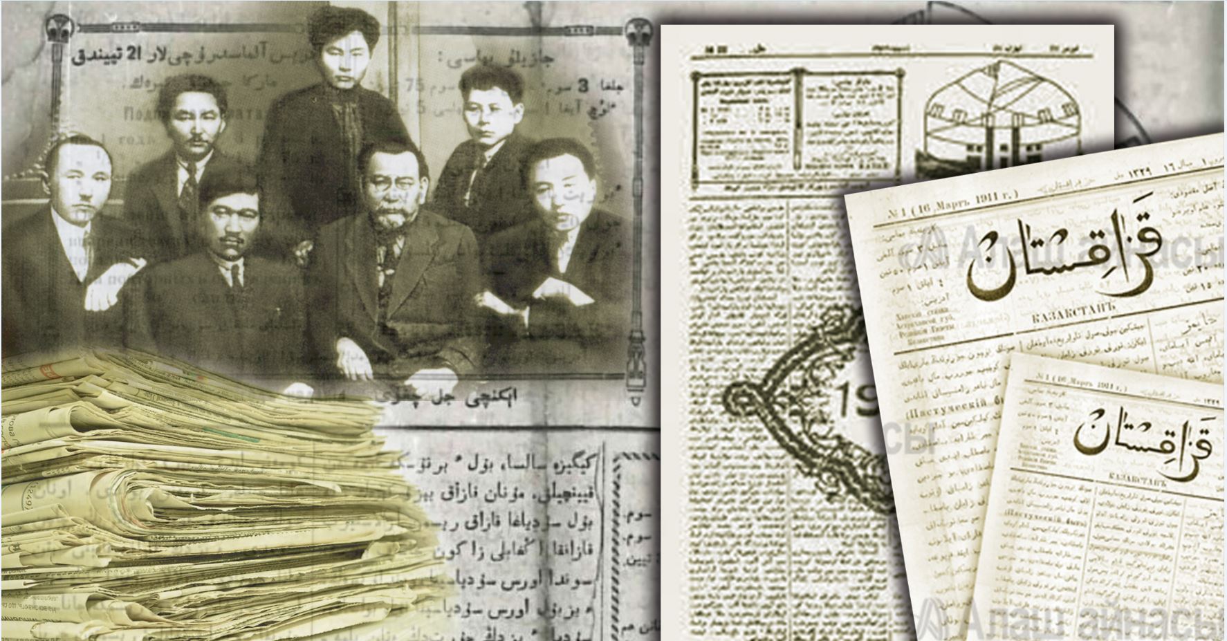 День национальной печати: что говорят сегодняшние эксперты?