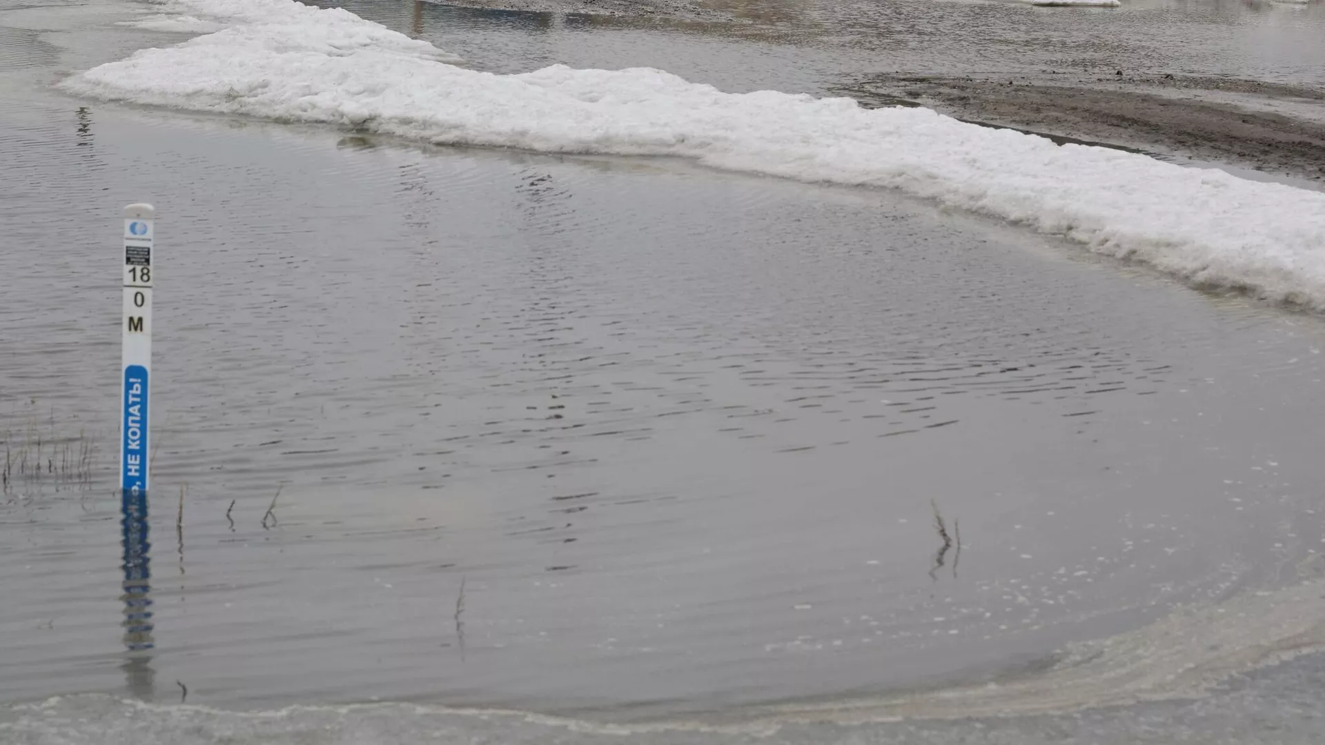 Подготовка к паводкам: филиалам «Казводхоза» передано 84 единицы новой техники