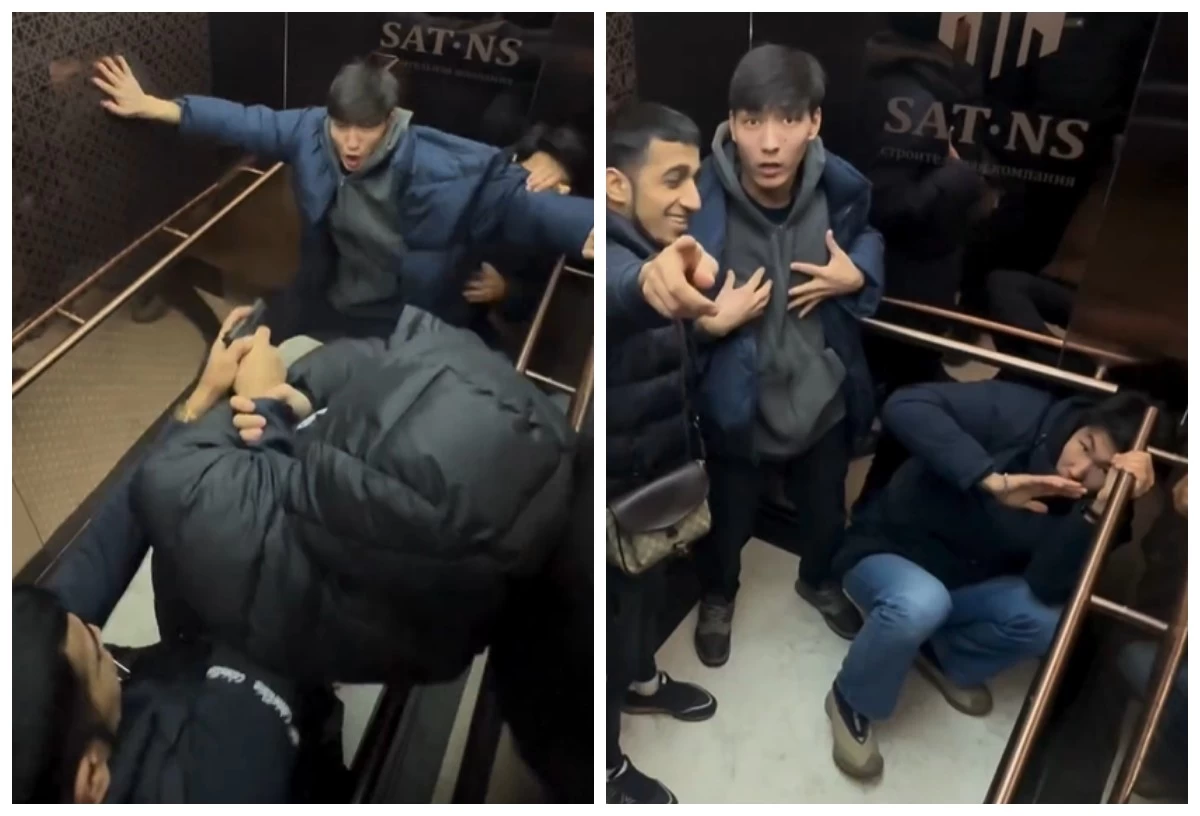 В Астане задержаны граждане, устроившие драку в лифте и пранк с муляжом оружия