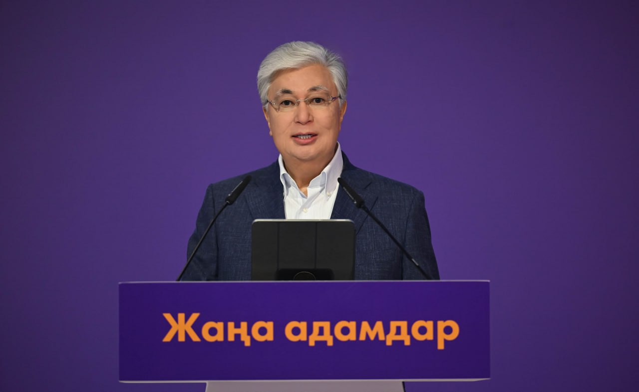 Президент выступил на молодежном форуме «Жаңа адамдар».