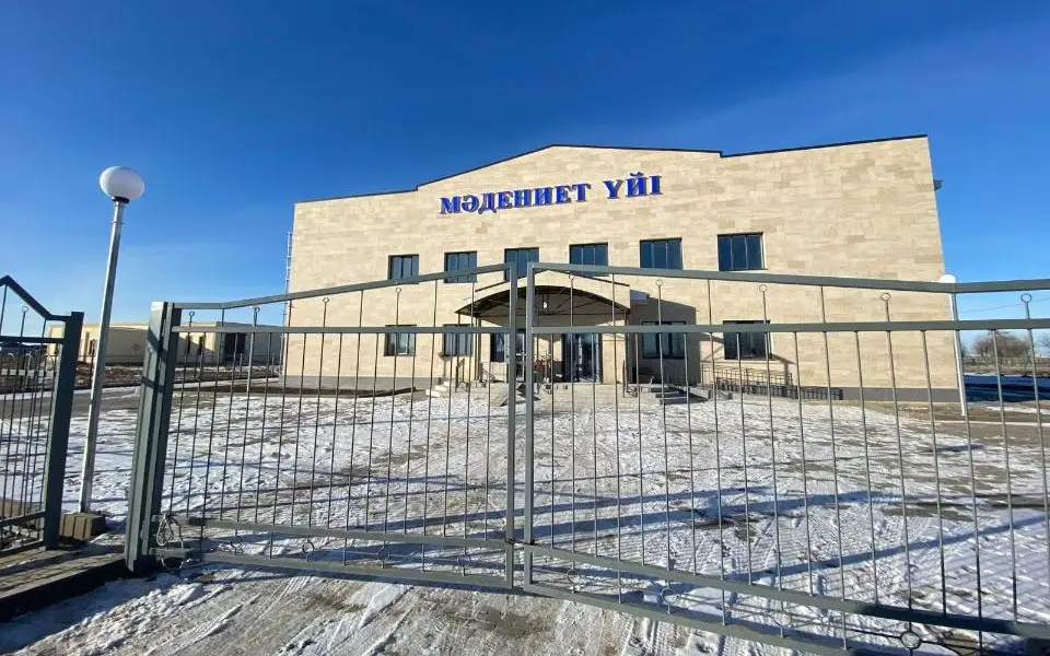 В 59 процентах населенных пунктов СКО имеются объекты культуры