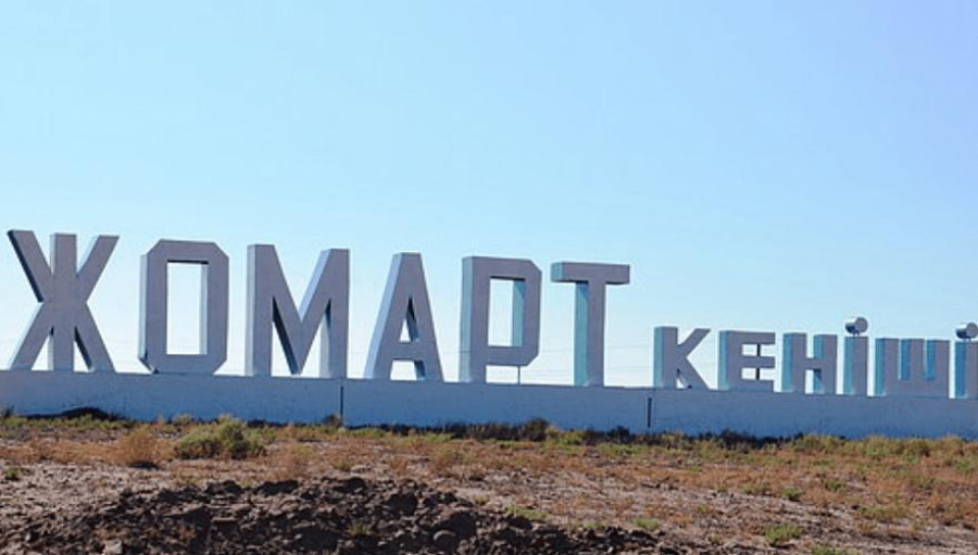 В Улытауской области погибли семь шахтеров: подробности трагического происшествия