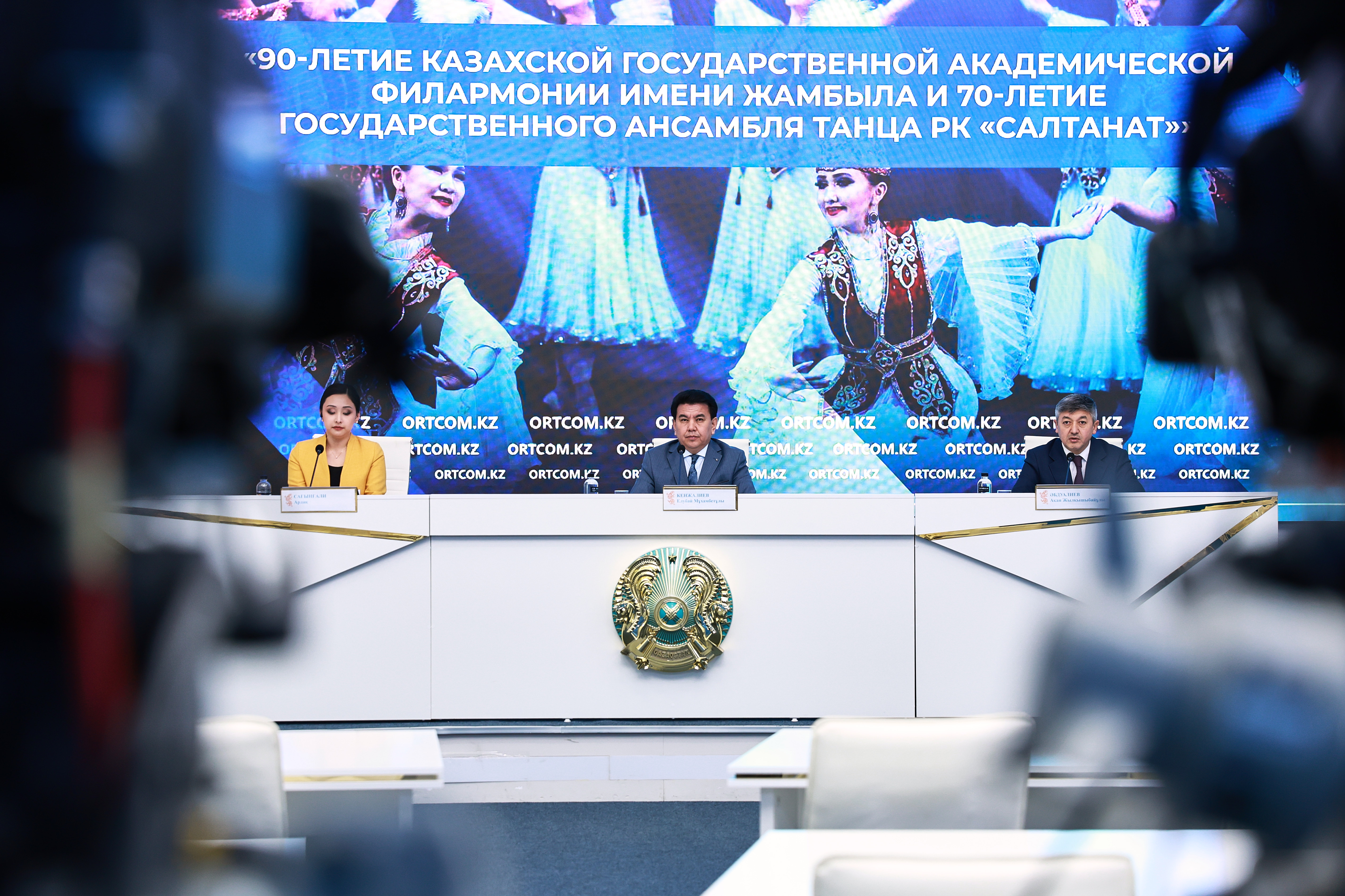 В этом году в культурной жизни Казахстана отмечаются два важных юбилея.