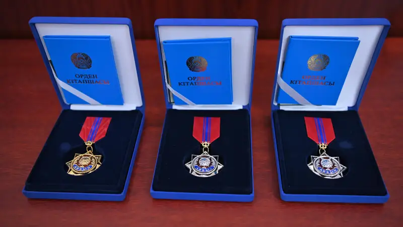 Указом Президента группа граждан награждена государственными наградами
