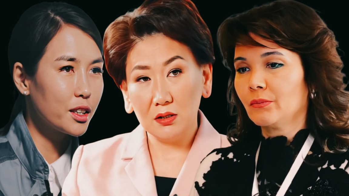 Поколение женщин-лидеров в Казахстане: в каких сферах они работают?