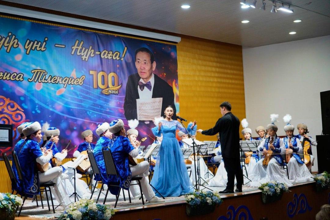 В нашей стране и за рубежом прошли памятные вечера, посвященные 100-летию Нургисы Тлендиева.