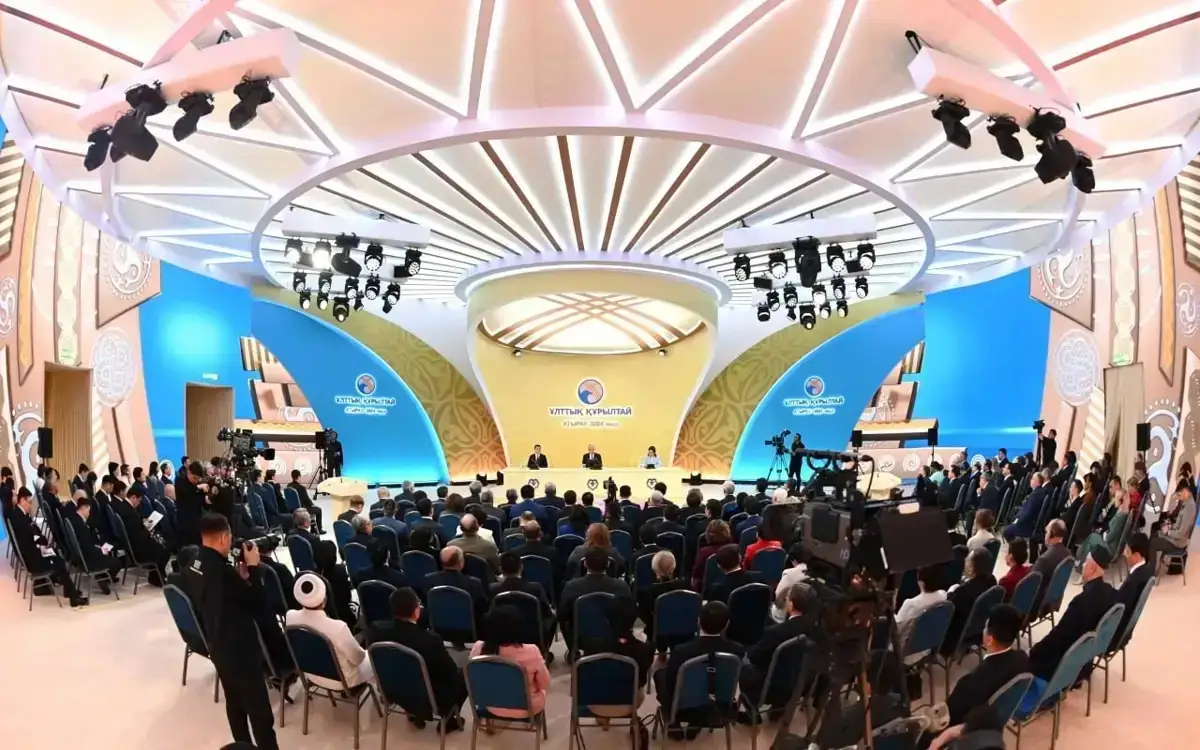 В составе Национального курултая произошли изменения.