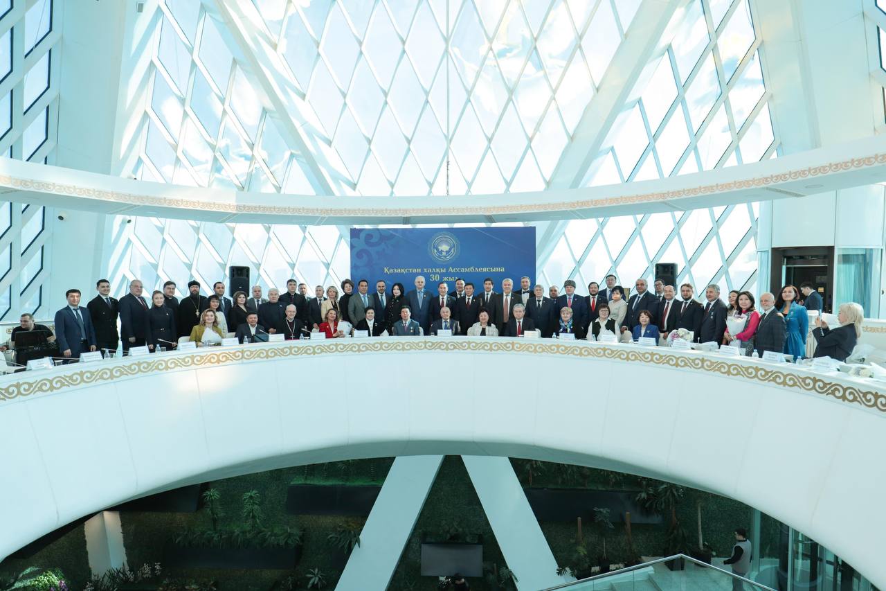 30 лет Ассамблее народа Казахстана
