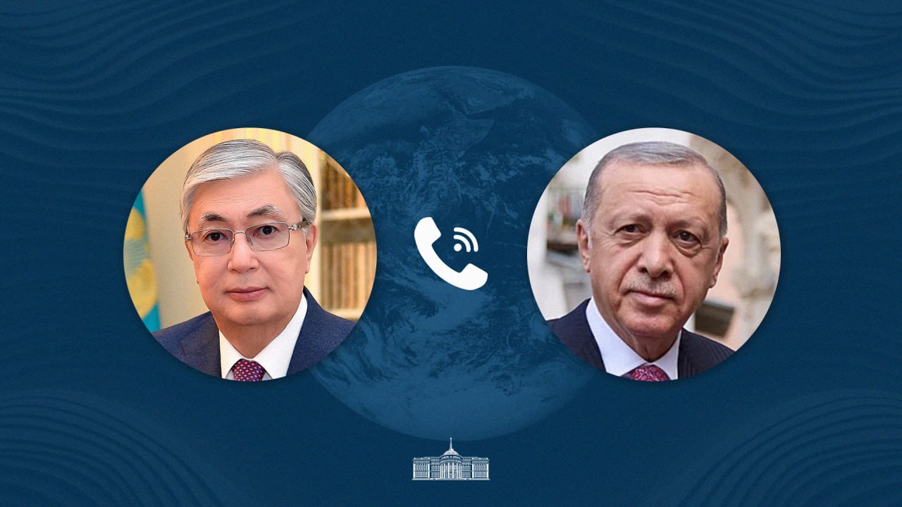 Касым-Жомарт Токаев и Реджеп Тайип Эрдоган провели телефонный разговор