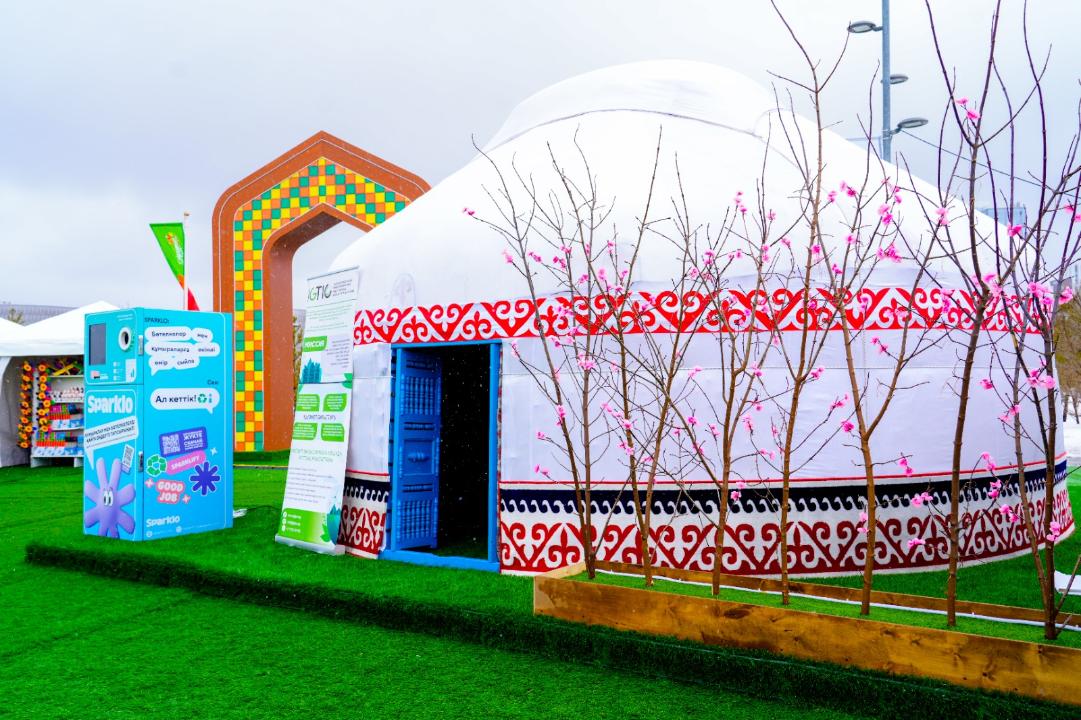 В Астане в честь праздника Наурыз установлена уникальная юрта.