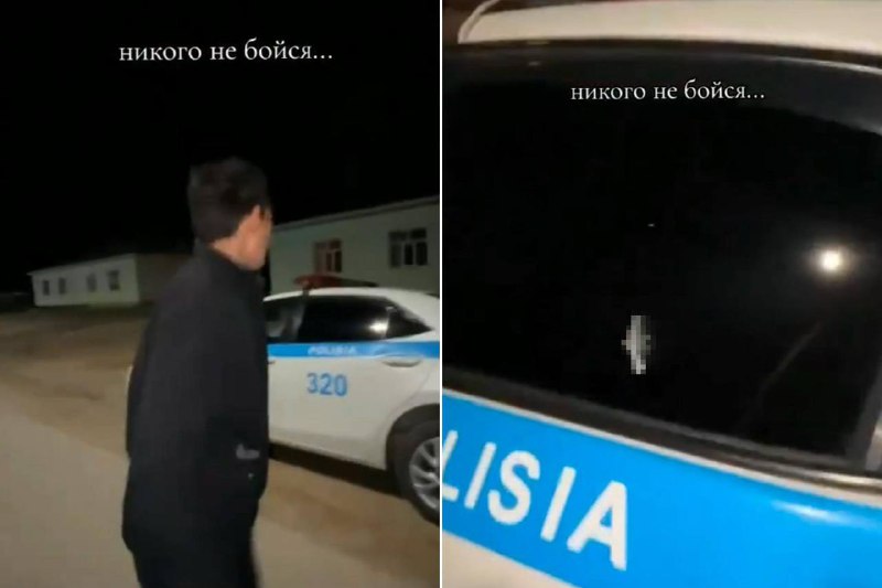 Молодые люди, опубликовавшие в TikTok видео, как они плюются на служебный автомобиль, привлечены к ответственности.