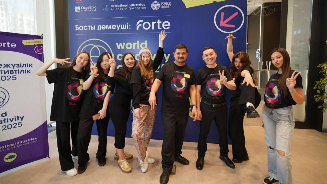 В Казахстане впервые проходит Национальный креативный фестиваль.