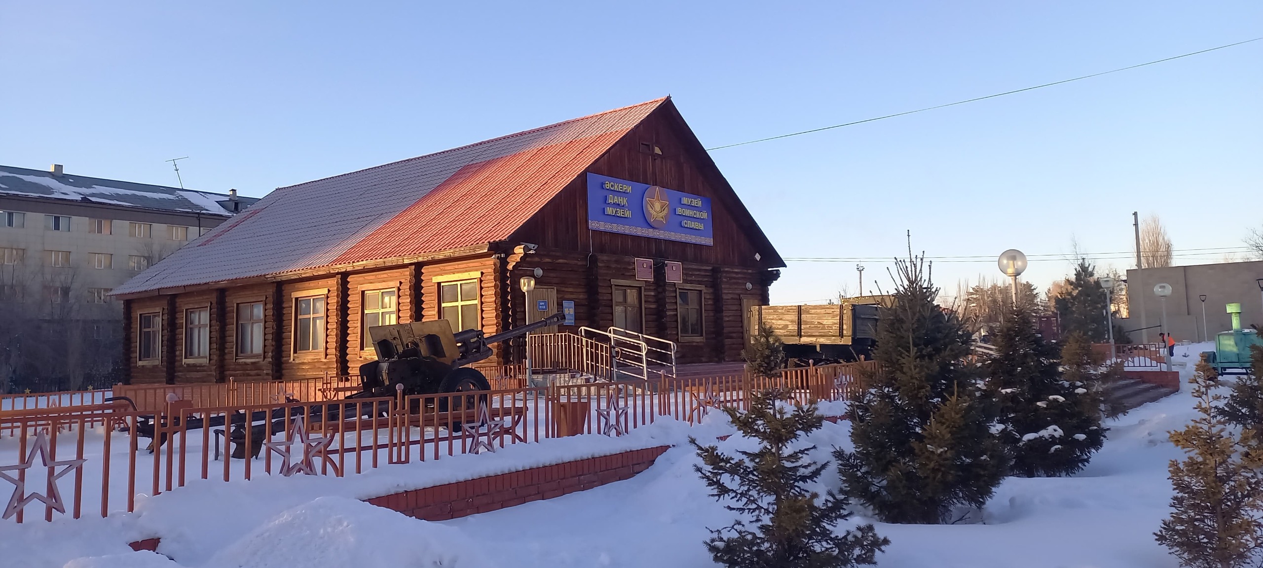 Пушка Батыра стоит во дворе районного музея.