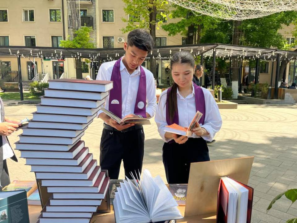 Неделя мероприятий, посвященных празднику «Национальный день книги», началась