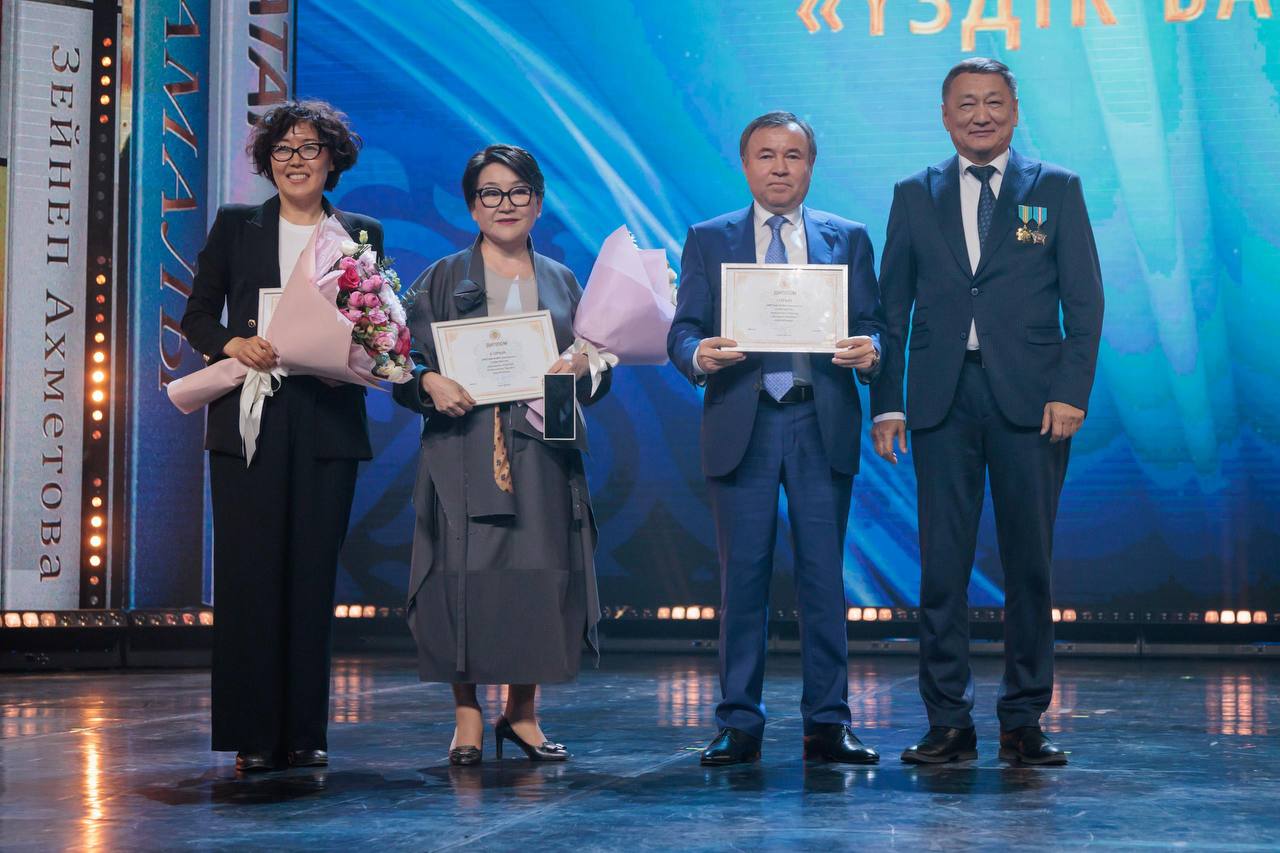 В Астане определены победители республиканского конкурса «Национальная книга»