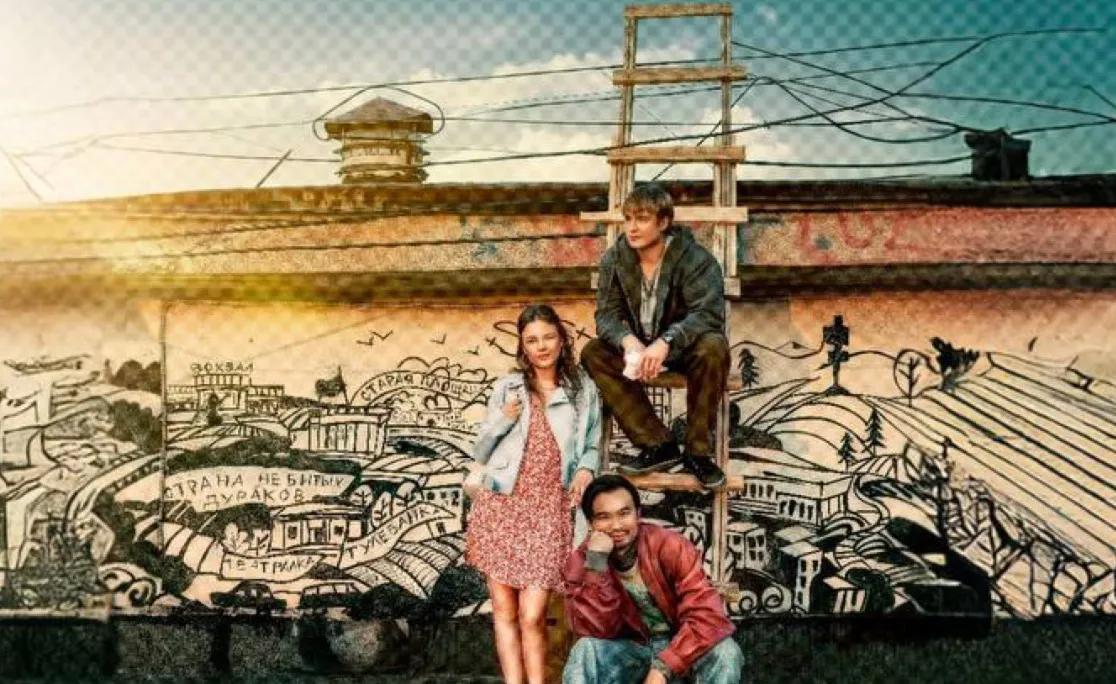 Фильм «Двое на крыше» получил девять наград на международном фестивале.