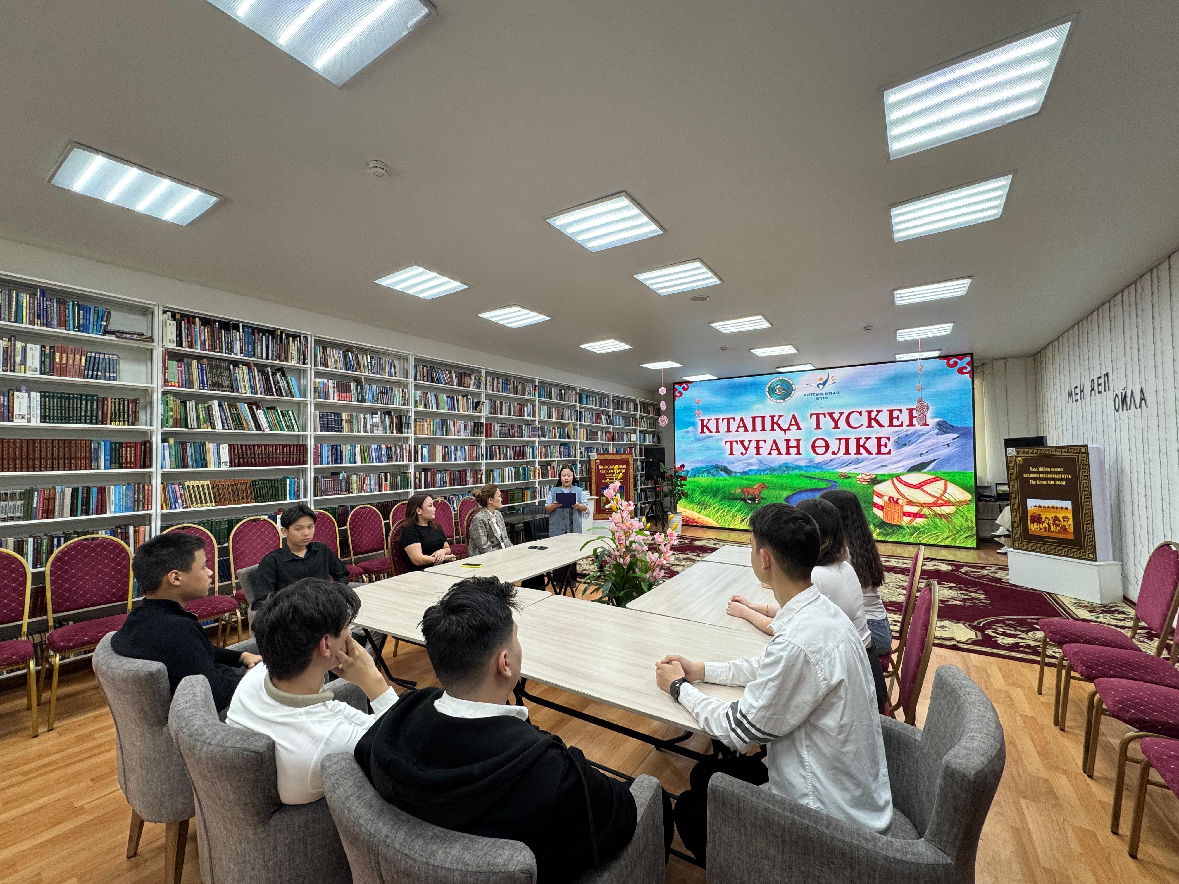 Путешествие в историю через произведения