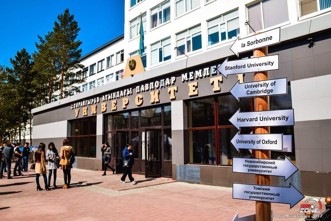 В Павлодаре учебное заведение незаконно сократило трудовой отпуск учителей