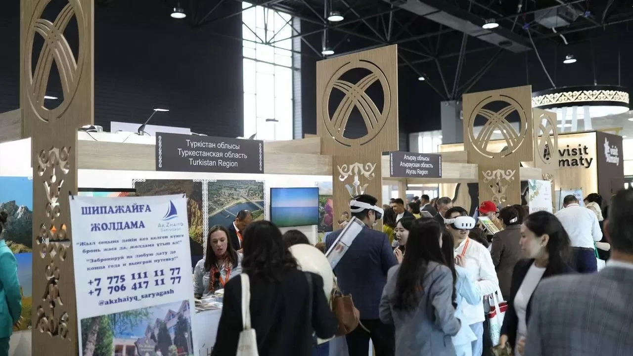 KITF 2025: Казахстан объединит мировую туристическую индустрию