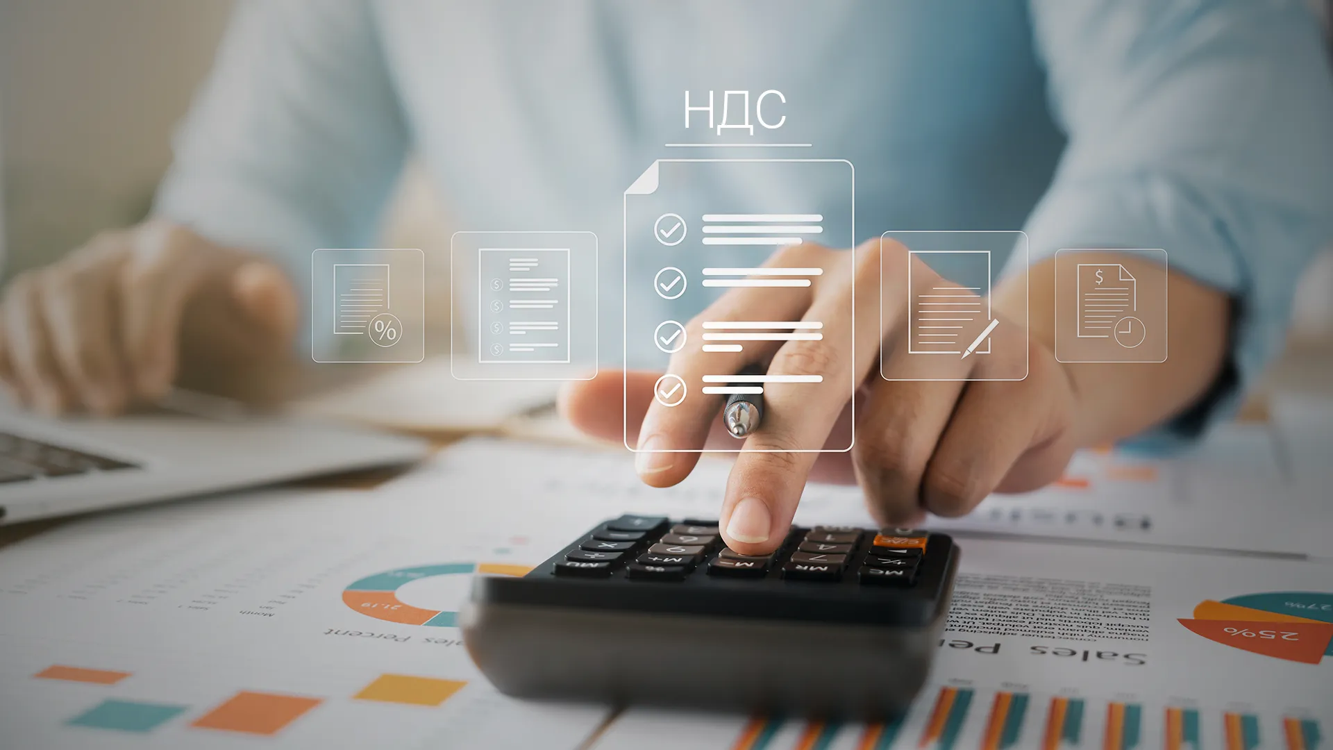 Бюджет потеряет 400 млрд тенге из-за снижения порога НДС: в Мажилисе обсуждается новый Налоговый кодекс