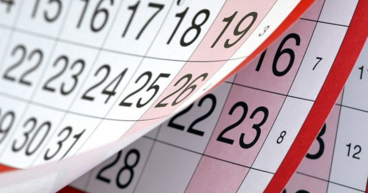 В мае этого года сколько дней отдыхают казахстанцы