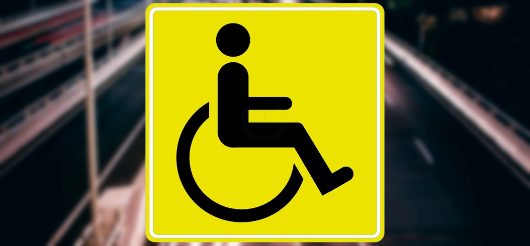 Меры поддержки людей с инвалидностью в Казахстане расширяются