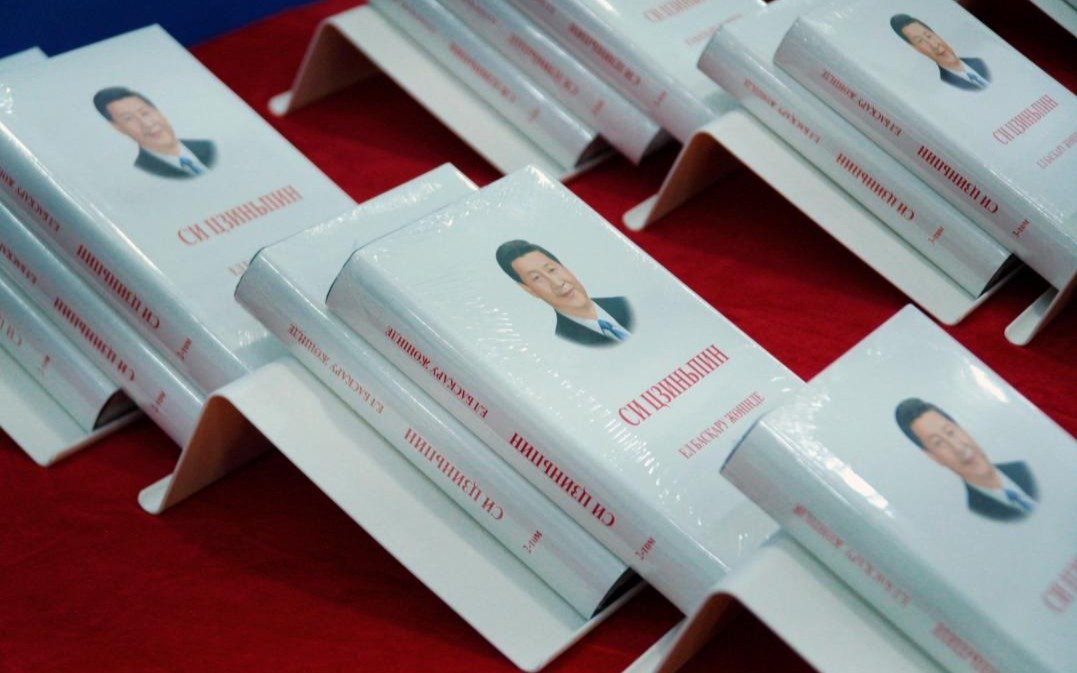 В Астане состоялась презентация книги Си Цзиньпина на казахском языке