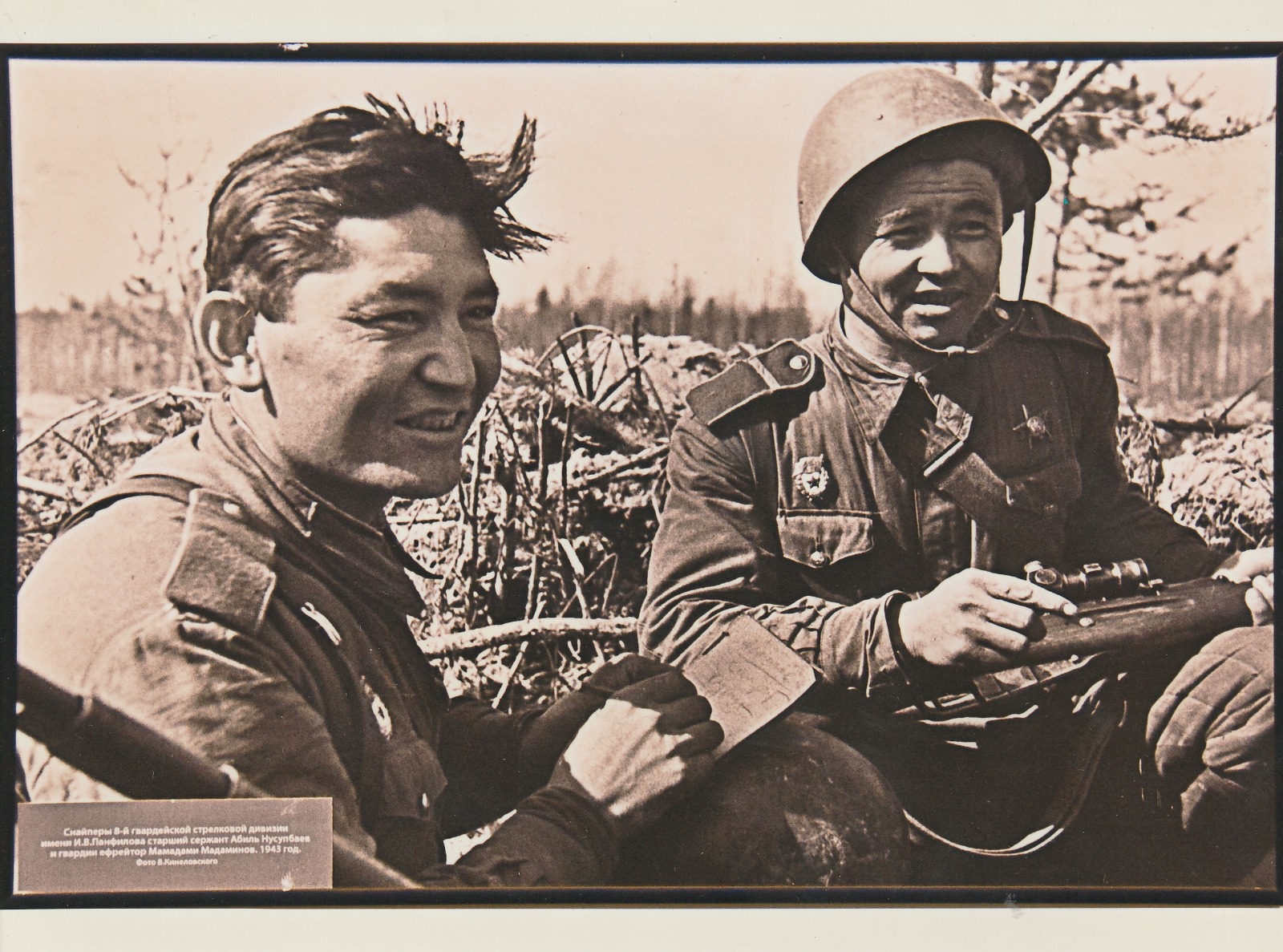 Когда же останется незамеченным верный друг знаменитого снайпера Абдибекова, Абиль Нусипбаев?