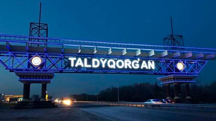 4 балла: В Талдыкоргане произошло землетрясение