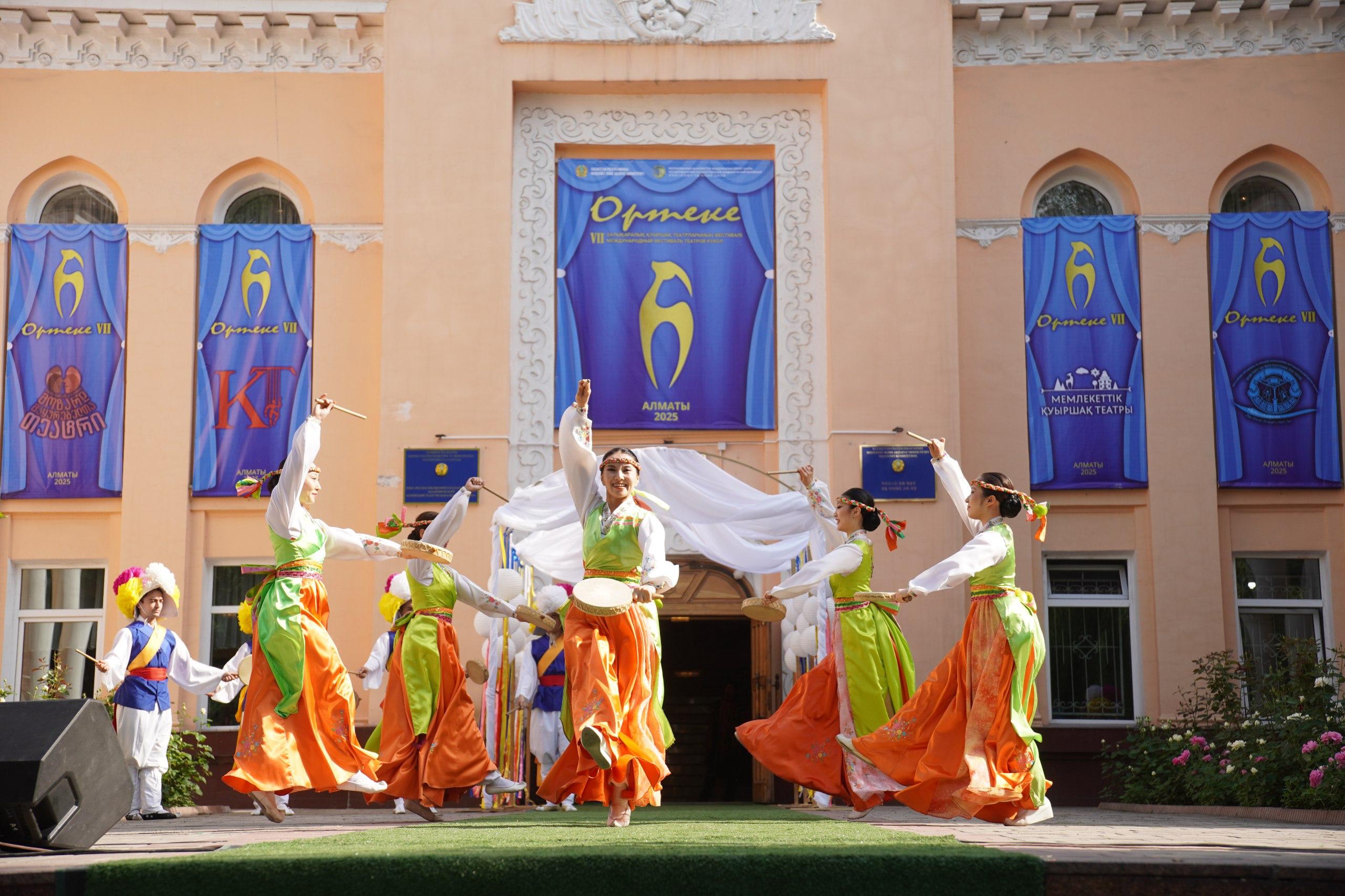 «Ортеке» VII Международный фестиваль кукольных театров начался