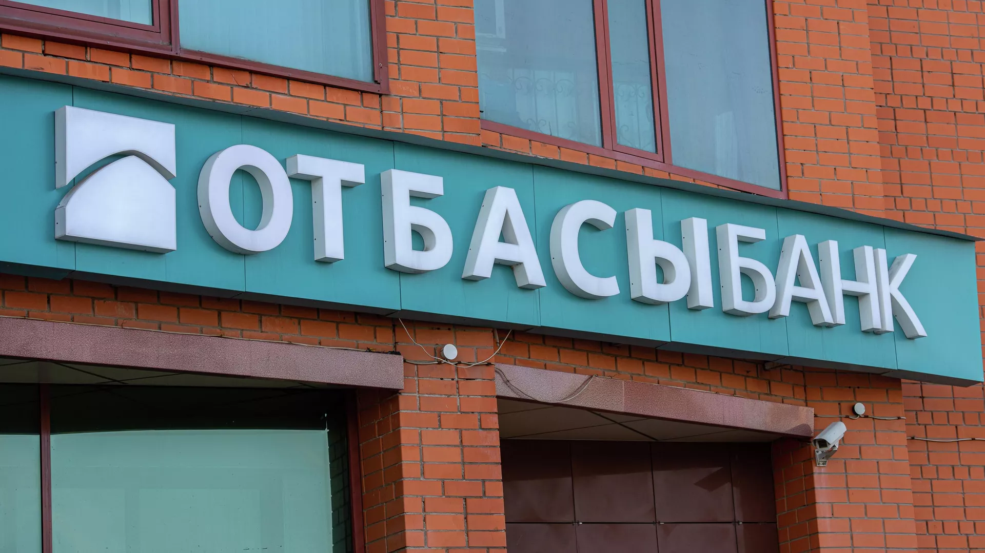 Запущен сайт для постановки в очередь на жилье