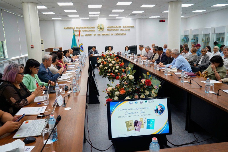 «Посвятил свою жизнь выявлению и реабилитации жертв репрессий» В Алматы увековечили память алашеведа Гарифуллы Анеса