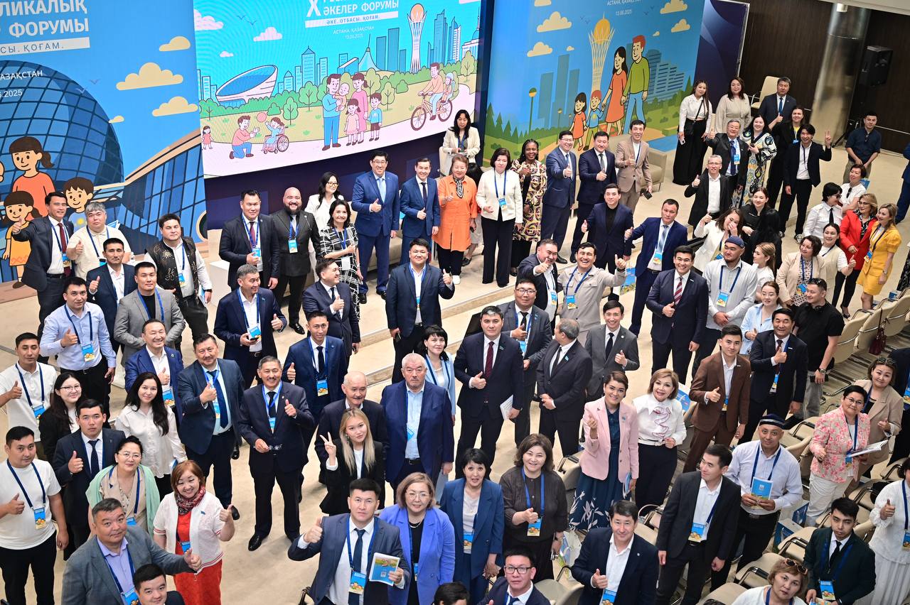 Астанада состоялся Форум отцов: определены роль и ответственность отца в XXI веке