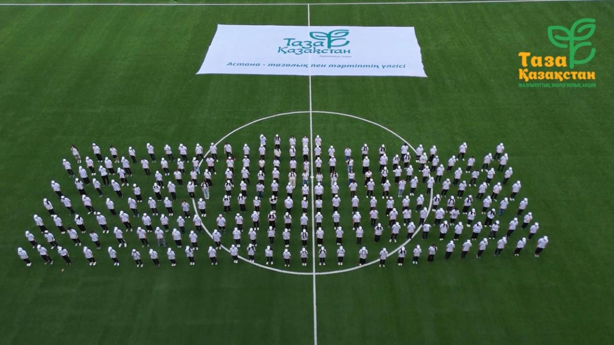 На футбольном матче Казахстан-Андорра 300 активных болельщиков станцевали флешмоб под песню Димаша Кудайбергена.