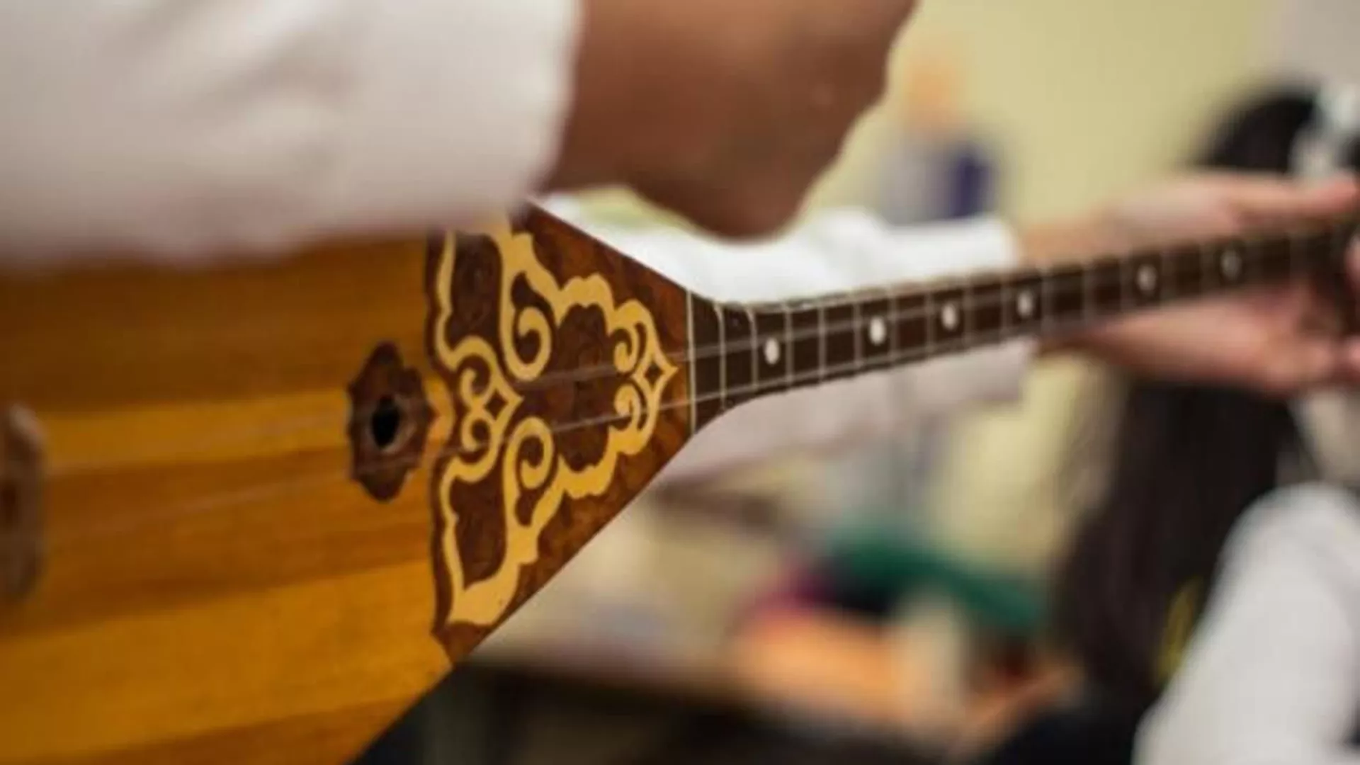 Сегодня — Национальный день домбры