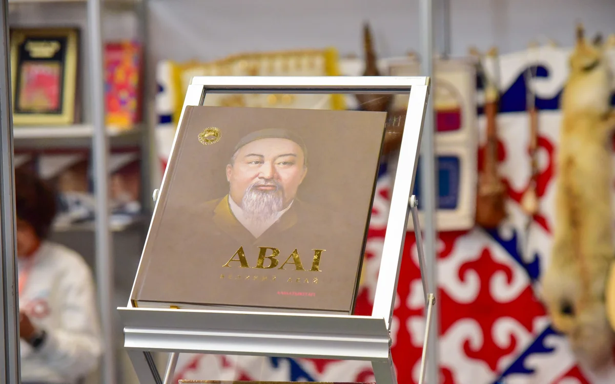 Детская литература на казахском языке будет переведена в цифровой формат