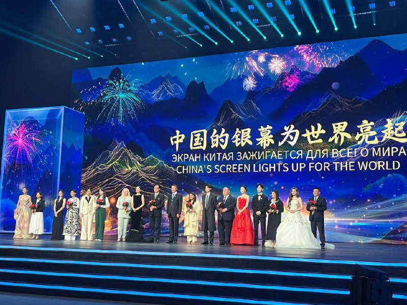 Казахское кино было показано на фестивале в Китае